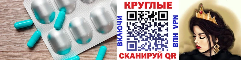 Купить закладки  Беломорск  ЭКСТАЗИ Дубай 