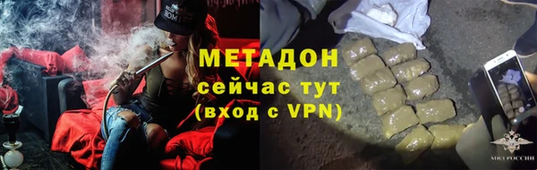 mdpv Карталы