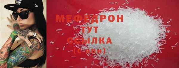 mdpv Карталы