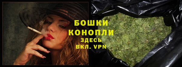 трава Каменногорск