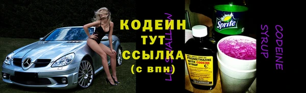 ALPHA-PVP Карпинск