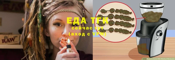 экстази Каменск-Шахтинский