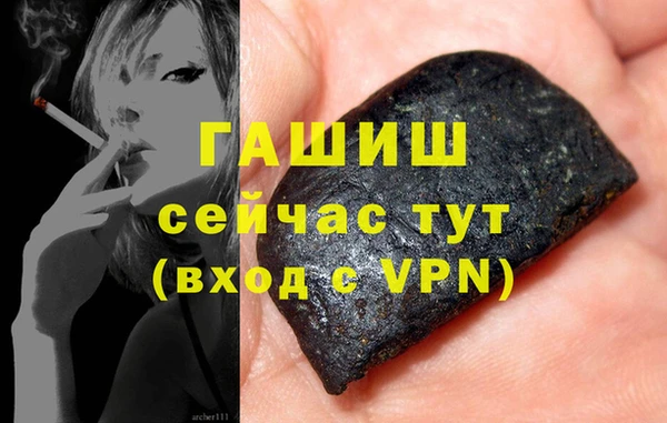 трава Каменногорск
