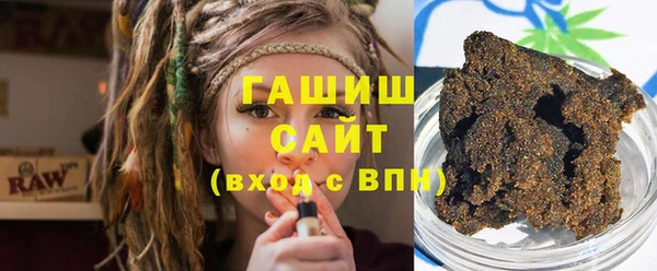 ALPHA-PVP Карпинск