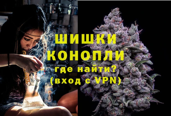 мефедрон VHQ Касимов
