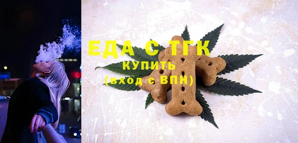 mdpv Карталы