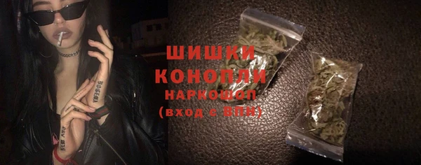 mdpv Карталы